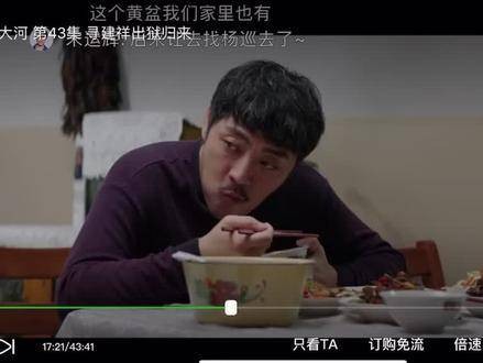 善良之人，终将收获美好的缘分！