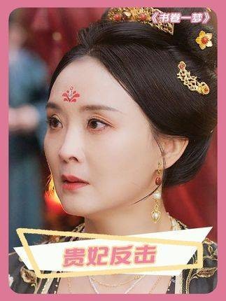 王艳谈子女教育：绝不让孩子重复我的路