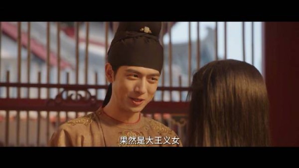 蒋长扬独爱牡丹拒莲舟共浴邀请