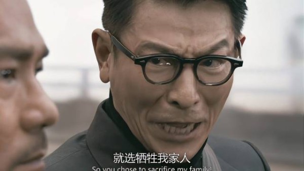 卧底还想演戏 刘德华瞬间气炸，在高速路上当场爆发