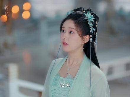 阿音被迫离开<a target=