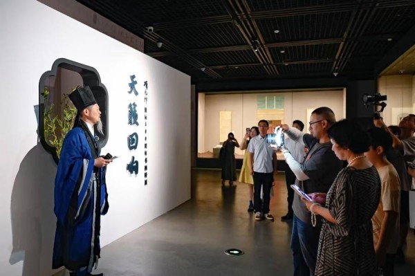 “古今私家收藏第一人”项元汴，诞辰500周年