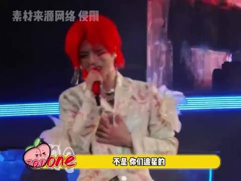 所以说保持正确距离花花从来不会让粉丝失望啊
