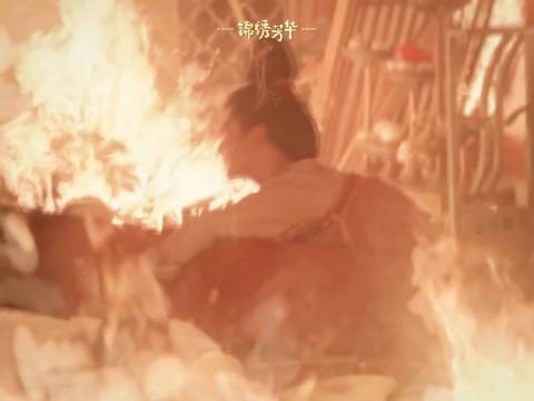 有我在，烧不到你的，何惟芳爱人的时候全身在发光～@杨紫