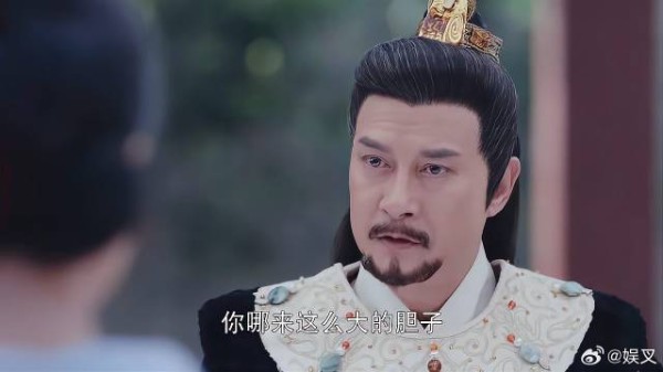 唐嫣 罗晋