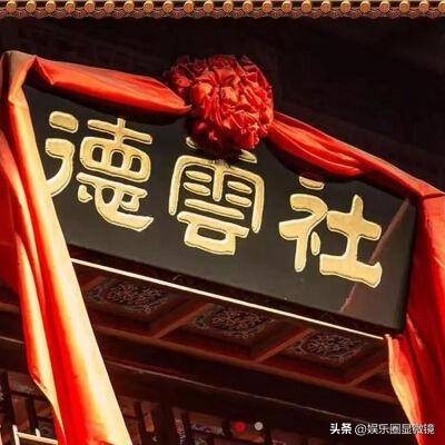 郭德纲亲侄子吐槽亲戚看演出,却要自己买票,岳云鹏话有道理