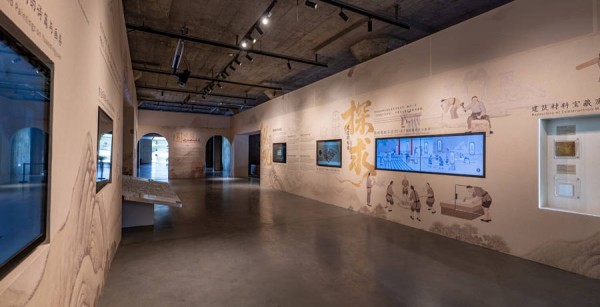 圆明园落“沪”，今天起去世界技能博物馆看圆明园数字展