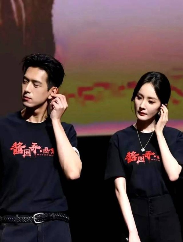 杨幂李现同框路演，疑似离婚发布会，合作破裂背后真相揭秘