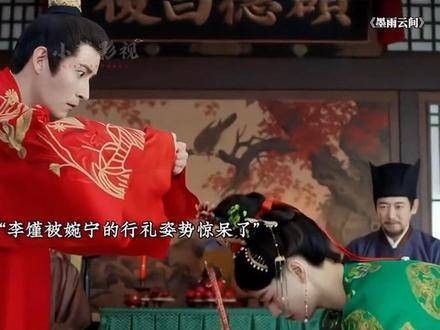 婉宁行礼的姿态谦卑至极