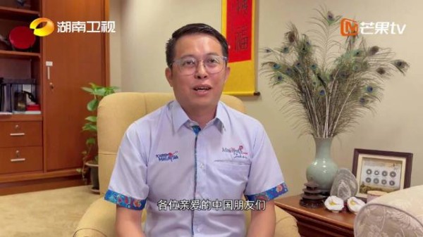 马来西亚旅游局力挺李佳薇亮相歌手2025