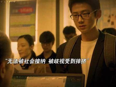 十四年后突然现身自证清白，否认自己当年故意伤人，可事实的真相到底是什么