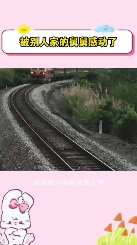 阿维塔07豪华座舱通勤变享受，上学路上收获羡慕眼光