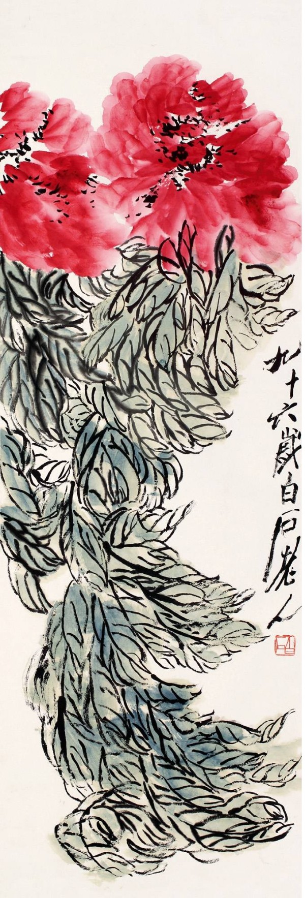 齐白石最晚年画的最贵牡丹，刚刚1680万落槌