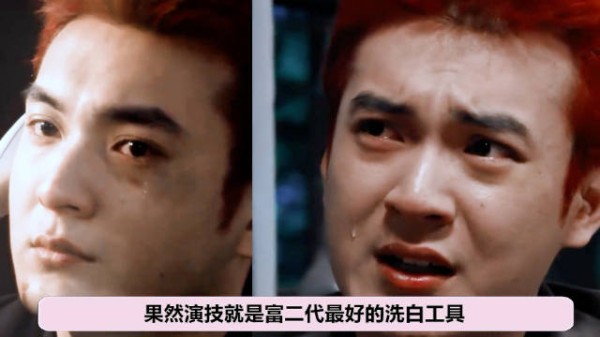 25岁章煜奇为半小时戏苦练动作废半条命