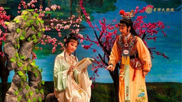 吉祥大戏院重张四周年，上越青春版《红楼梦》启幕系列演出