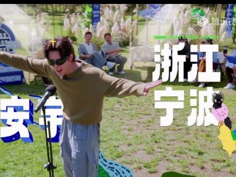 浙BA开打了，阿拉宁波要需侬！