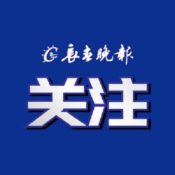 青春赋能长春历史文化街区