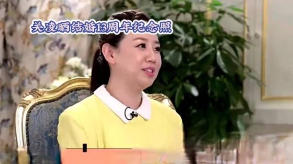 关凌晒与儿女合照,43岁还是那么年轻,俩孩子都比她高越长越好看!