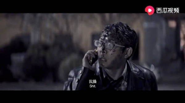 张译喜剧天赋惊艳,五星杀手角色为《追凶者也》加分三成