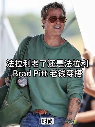 法拉利虽老，风采依旧
