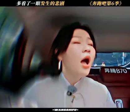 坤：再看一眼就要爆炸了， 爆笑名场面