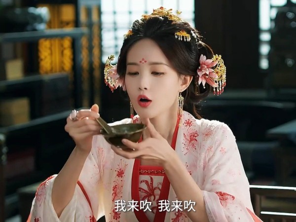 《书卷一梦》预告曝光南珩宋一梦婚后甜蜜<a target=