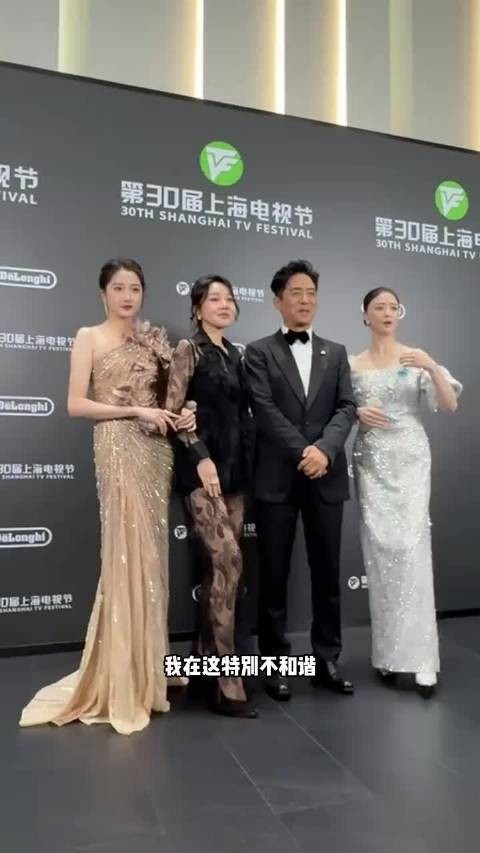 蒋欣跟关晓彤闫妮合影被郭晓东调侃你是婆婆,蒋欣:我儿子呢?