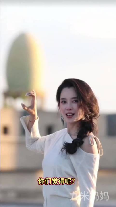 汪峰找女人的眼光是真不错，森林北身材真的好！