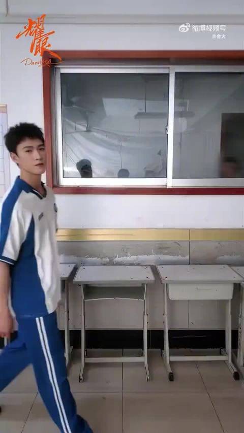 《耀眼》扎扎亭小伙伴集结 青春飞扬的感觉一下子就拉满了 @关晓彤