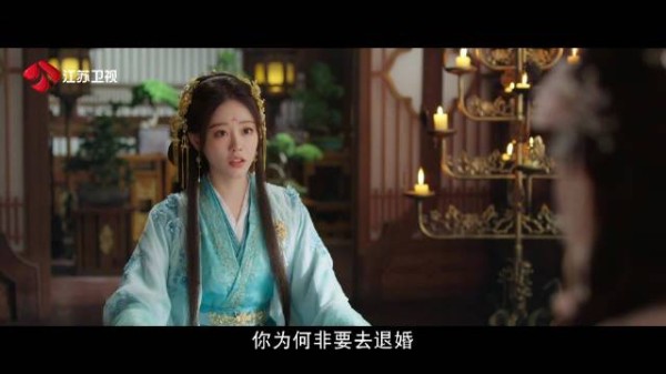 宋一汀怒斥宋一梦请旨退婚，点破其心属上官鹤