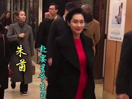 周星驰迎来62岁生日派对，香港圈内好友亲临现场送上祝福