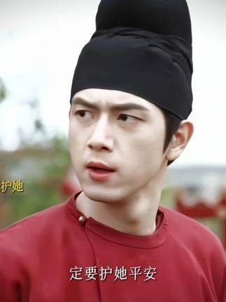舍己为人,只为顾全大局,却始终无法释怀心爱之人受到伤害