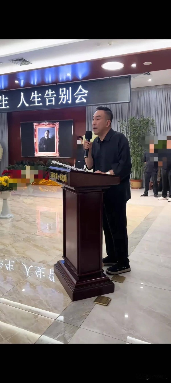 杨少华告别仪式曝光，相声圈大佬缺席引热议，郭德纲早有预言？