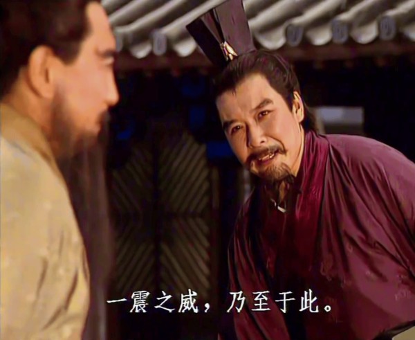 读《三国演义》：已是一方诸侯的曹操何以对投奔他的刘备独称英雄？