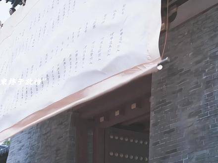 所以前些年放榜时他们有多难过啊 庆余年2好看诚不欺我