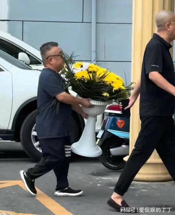 杨议前弟子豹哥，吊唁爷爷杨少华，杨议与豹哥，握手泯恩仇