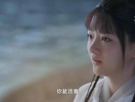 朱颜得知时影心中另有所念,不禁泪如雨下