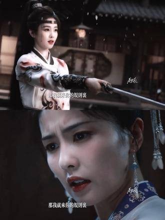 李青月的来时路终于被找到了！她的父亲姓李，母亲则姓姜