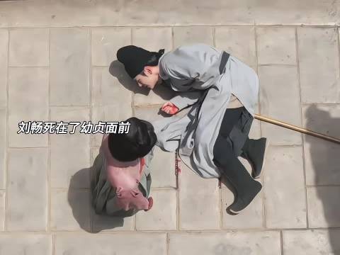 魏哲鸣饰刘畅临终安慰李幼贞,一句对不住道尽遗憾
