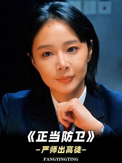 徒弟始终是师父心中最引以为傲的存在 白敬亭