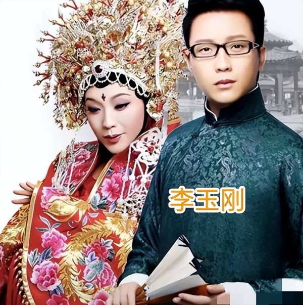 李玉刚脑子是真的不好使呀，对着大自己46岁的杨少华喊“少华”！