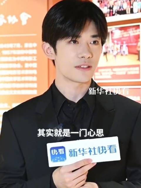 易烊千玺谈创作初心，守正创新留下时代痕迹