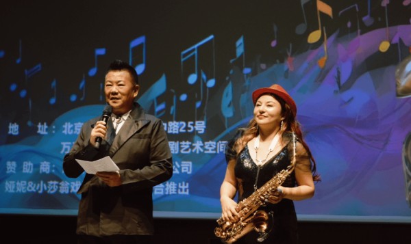钟娅妮北京朝阳区小莎翁剧场音乐会圆满落幕，奏响夏日音乐华章