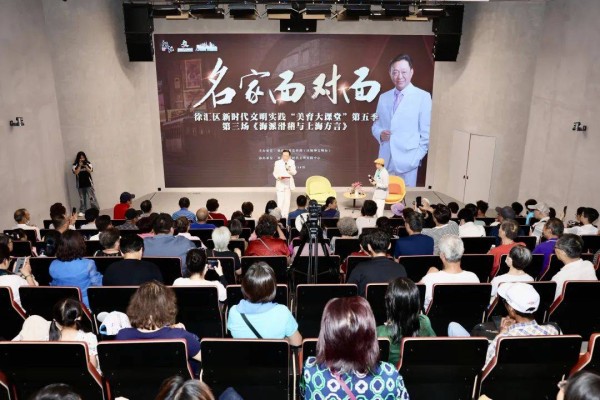 独脚戏艺术绽放申城，毛猛达演绎海派滑稽