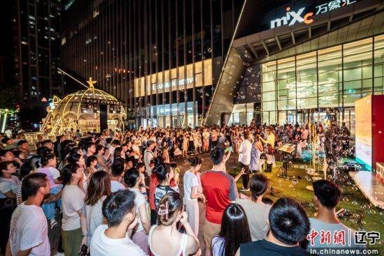 打造青年引力场 沈阳铁西青年友好型街区精彩上演“西红市5.0”毕业歌会