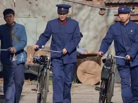 SO…南来北往之大院三少强势登场!