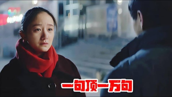 女人偷嚐禁果後又騷又瘋狂，深度解讀偷情全過程，畫面超敏感，越看越上頭