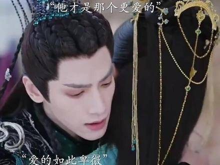 因为他，情愫悄然生长，深情不悔