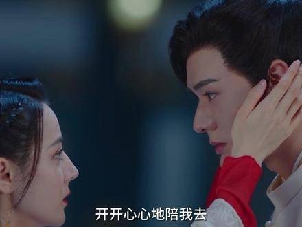 寻她千百度，蓦然回首，伊人仍在灯火阑珊处， 任安乐对韩烨再次动心