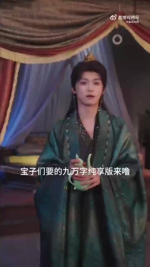 你个小梓渝，going人的事你是干了一个遍啊，跳九万字真给我魅到了
